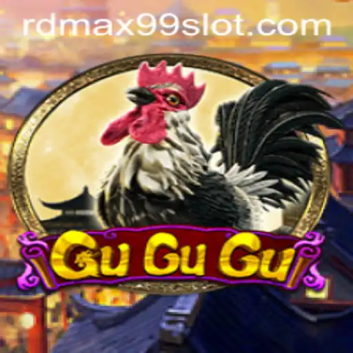 An In-Depth Look at the Exciting World of GuGuGu