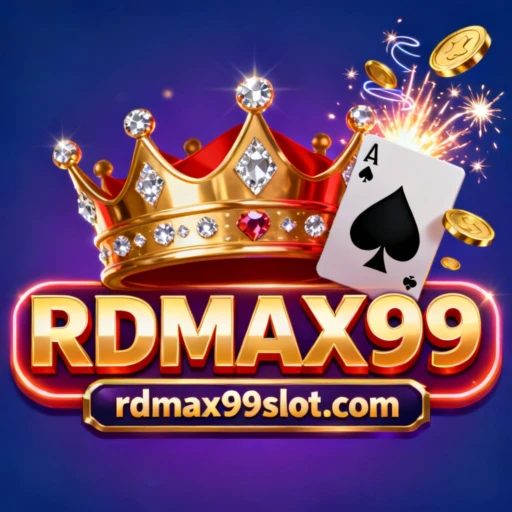 RDMAX99